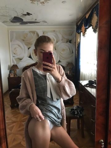 Милана